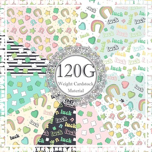 24 Sheets Boho St Patrick's Day Scrapbook Paper, Retro Shamrock BEST O LUCK Patterns Decorative Craft Paper Folded Flat for Irish Card Making Photo Album Decor, 12'' x 12'' (A) in Saudi Arabia