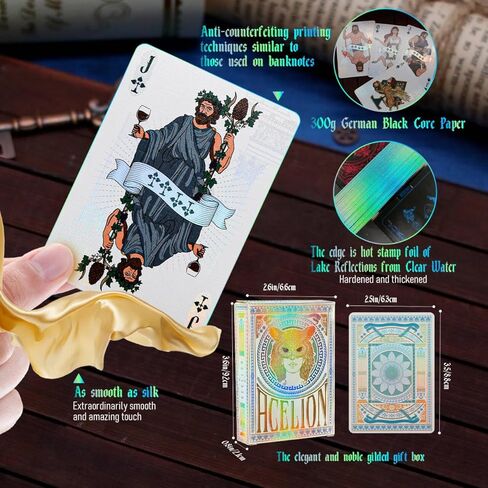 WJPC Hot Stamp Foil Edge of Blue Green Playing Cards، أوراق لعب مقطوعة على شكل زهرة، عناصر من الأساطير اليونانية القديمة، مجموعة من البطاقات، بطاقات لعبة البوكر وهدايا الحفلات (الأساطير اليونانية القديمة) in Kuwait