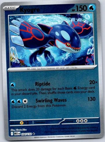 Kyogre - 034/132 - Mega Evolutions - نادر - Reverse Holo - بطاقة NM/M in Kuwait