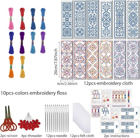 freebloss 12pcs عبر غرزة المرجعية عدة للمبتدئين الكبار النمط التقليدي مختوم التطريز المرجعية مجموعات الإشارات المرجعية الحرفية مع تعليمات 11CT 8''x2.4'' in Saudi Arabia