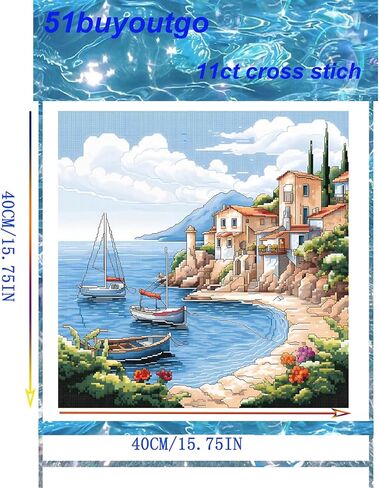 51buyoutgo 11CT Stamped Cross Stitch Kits for Adults - 16x16 IN Beginner Embroidery Kit with Funny Washable Bay Landscape Pattern, Pre Printed Fabric, Fit for DIY Home Decor, Mom Gifts & Stress Relief in Kuwait