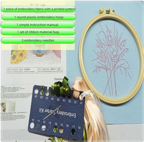 طقم تطريز شريط ساربوتر، تصميم زهور ثلاثي الأبعاد مع إطار، فن تطريز DIY لديكور المنزل (زهور وردية بيضاء) in Saudi Arabia