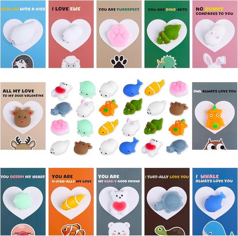 هدايا عيد الحب للأطفال - 24 عبوة من ألعاب موتشي سكويشيز مع بطاقات، هدايا تبادل هدايا الفصول الدراسية لعيد الحب، هدايا الحفلات، ألعاب فيدجيت القابلة للتمدد، ألعاب الضغط للأولاد والبنات in Kuwait