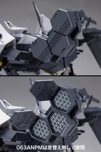 Kotobukiya Armored BFF 063AN Ambient (Reissue) 1/72 Model Kit in Saudi Arabia