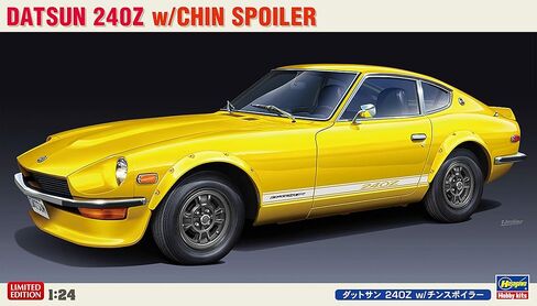 Hasegawa - 1/24 Datsun 240z Mit Spoiler (4/21) * - HAS620487 in Saudi Arabia