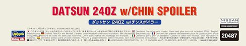 Hasegawa - 1/24 Datsun 240z Mit Spoiler (4/21) * - HAS620487 in Saudi Arabia
