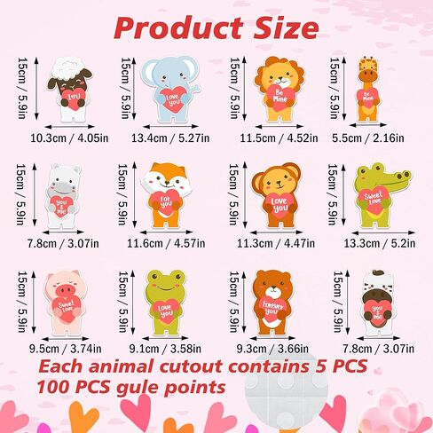 60PCS Valentine’s Day Cutouts for Bulletin Board Decoration, Valentines Animals with Heart Paper Cutouts for Valentines Day DIY Craft Wedding Party Classroom Office Wall Decoration in Saudi Arabia