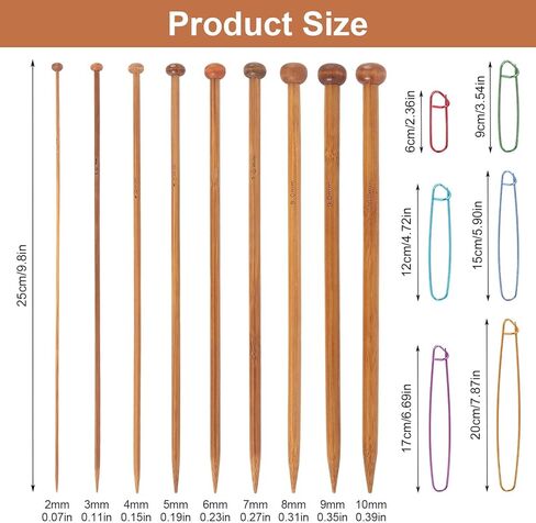 Bamboo Knitting Needles Set, 9 Pairs Single Point Straight Wood Needles for Beginners, Long Wooden Knitting Needles for Sweaters Socks Shawl Gloves Scarf(2.0-10.0mm) in Kuwait