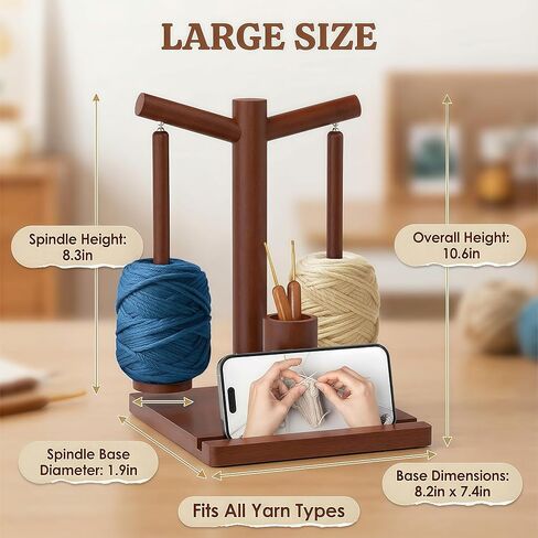 Wooden Yarn Holder with 2 Spindles and Magnetic Rotating Base, Dual Yarn Spool Organizer for Crochet and Knitting, Smooth-Spinning Yarn Dispenser for Tangle-Free Craft Projects (Brown) in Saudi Arabia