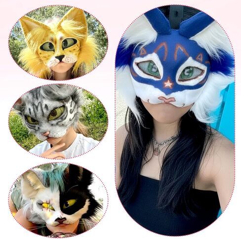 12 Color Plastic Cosplay Eye Mesh, 12 Pack 7.87 X 5.9 Inch Fursuit Eye Mesh See Through Blank DIY Therian Mask Kit Mask Meshs Sheets for Crafts Making, Furries Cosplay, Props, Home Decor Supplies in Saudi Arabia