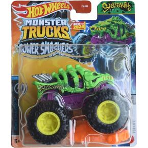 Matchbox Hot Wheels Monster Trucks Skelesaurus، Power Smashsers 1/7 Connect and Crash Car بمقياس 1:64 مصبوبة in Kuwait