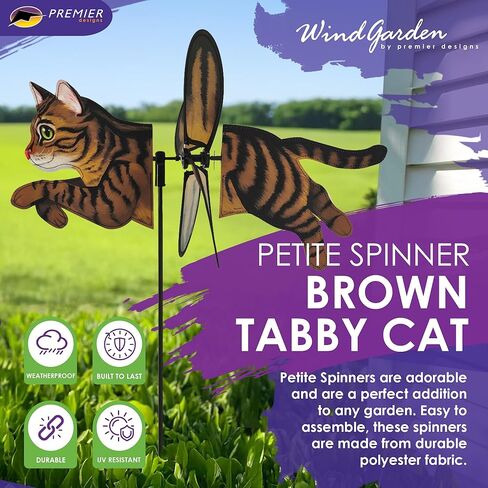 Premier Kites Petite Spinner Brown Tabby Cat – Whimsical Wind Spinner for Yard & Garden, Durable Weather-Resistant Fabric, Easy to Assemble, Outdoor Decor for Patios, Lawns, & Fairy Lovers in Saudi Arabia