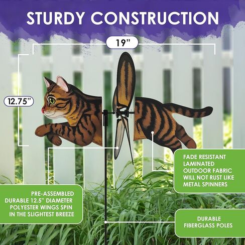 Premier Kites Petite Spinner Brown Tabby Cat – Whimsical Wind Spinner for Yard & Garden, Durable Weather-Resistant Fabric, Easy to Assemble, Outdoor Decor for Patios, Lawns, & Fairy Lovers in Saudi Arabia