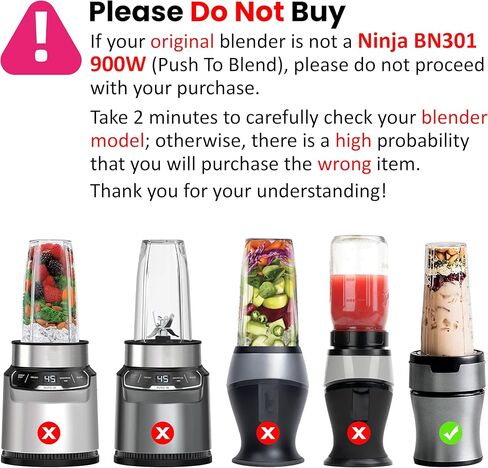 Adapter for Ninja BN301 Blender and Ball Wide-Mouth Mason Jar - Blend Directly in Glass Jar Replace Plastic Cup, Accessory for Ninja Nutri Blender Plus 900-Watt, Dishwasher Safe (Only Adapter) in Kuwait