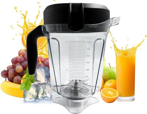 لإبريق الخلاط منخفض الحجم من Vitamix 64oz، بديل لـ Vitamix 750 780 5000 5200 6300 7500 E320 Classic/Explorian Series إلخ كأس وعاء الحاوية in Kuwait
