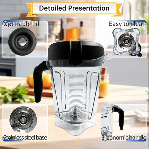 لإبريق الخلاط منخفض الحجم من Vitamix 64oz، بديل لـ Vitamix 750 780 5000 5200 6300 7500 E320 Classic/Explorian Series إلخ كأس وعاء الحاوية in Kuwait