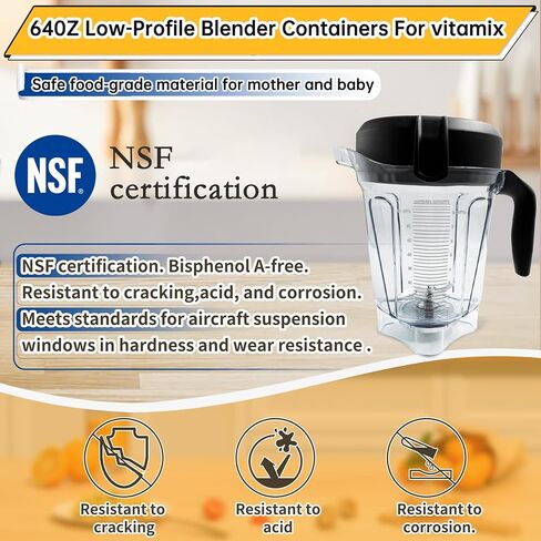 لإبريق الخلاط منخفض الحجم من Vitamix 64oz، بديل لـ Vitamix 750 780 5000 5200 6300 7500 E320 Classic/Explorian Series إلخ كأس وعاء الحاوية in Kuwait