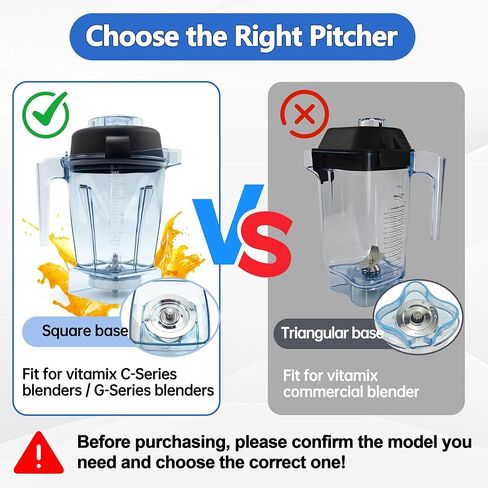 Blender Pitcher 48oz, Replace for 5000 5200 6300 6500 7500 E310 E320 Pro 200 500 750 vm0101 vm0197, Compatible with C/G-Series Explorian Commercial Ropel Series in Saudi Arabia