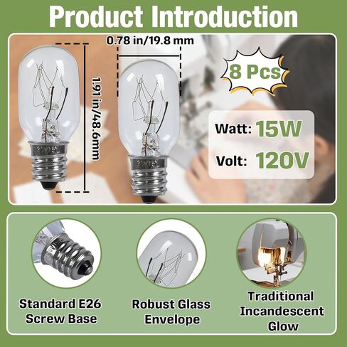 8 قطع #7SCW 15 وات 120 فولت لمبة إضاءة لآلة الخياطة بديلة لآلات الخياطة Brother/Janome/Babylock/Singer/Kenmore، ملحقات ماكينة الخياطة in Kuwait