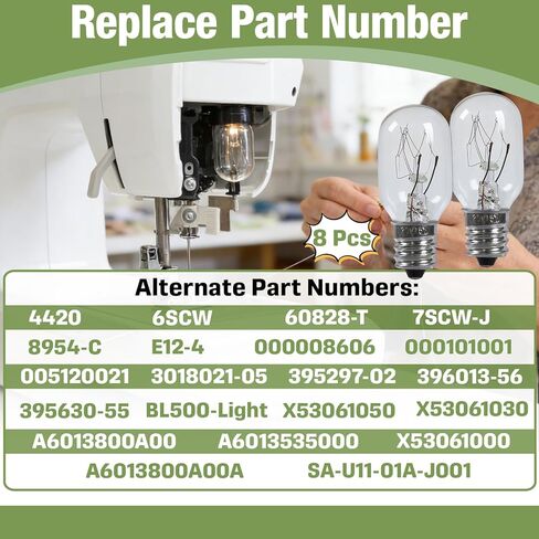 8 قطع #7SCW 15 وات 120 فولت لمبة إضاءة لآلة الخياطة بديلة لآلات الخياطة Brother/Janome/Babylock/Singer/Kenmore، ملحقات ماكينة الخياطة in Kuwait