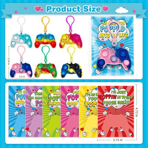 Duchong Valentines Cards for Kids Classroom, 24 Packs Game Shape Pop Fidget Keychains Bulk, Class Valentines Gifts for Kids, School Exchange Prizes & Party Favors for Boys Girls in Saudi Arabia
