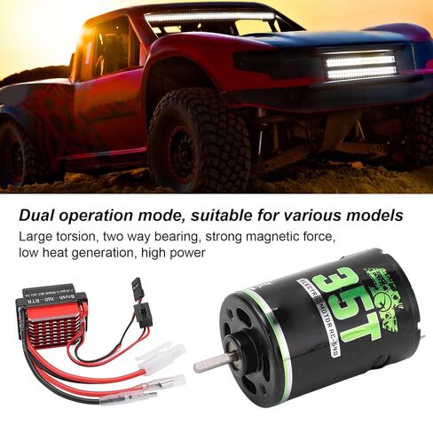 محرك RC المصقول، 540 درجة التواء عالية، وضع مزدوج منخفض الضوضاء، محرك مصقول منخفض الجهد 360A ESC لسيارات RC SUV(35T) in Kuwait