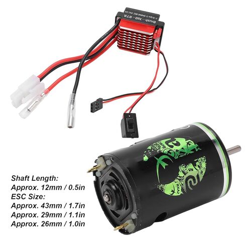 محرك RC المصقول، 540 درجة التواء عالية، وضع مزدوج منخفض الضوضاء، محرك مصقول منخفض الجهد 360A ESC لسيارات RC SUV(35T) in Kuwait