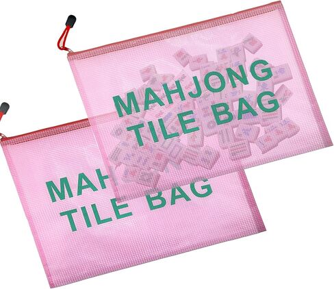 2Pack Mahjong Tile Bag, Case for American Mah jong, Mahjong Gifts Accessories, Red in Saudi Arabia