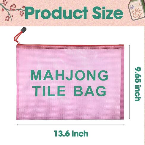 2Pack Mahjong Tile Bag, Case for American Mah jong, Mahjong Gifts Accessories, Red in Saudi Arabia