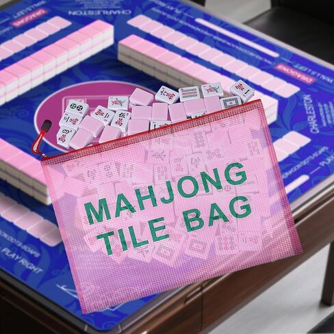 2Pack Mahjong Tile Bag, Case for American Mah jong, Mahjong Gifts Accessories, Red in Saudi Arabia