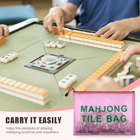 2Pack Mahjong Tile Bag, Case for American Mah jong, Mahjong Gifts Accessories, Red in Saudi Arabia