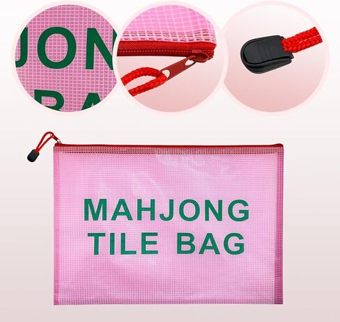2Pack Mahjong Tile Bag, Case for American Mah jong, Mahjong Gifts Accessories, Red in Saudi Arabia
