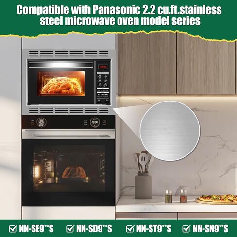 طقم أدوات ميكروويف NN-TK932SS مقاس 30 بوصة متوافق مع أفران الميكروويف من باناسونيك، لفرن ميكروويف 2.2 قدم مكعب، طقم أدوات ميكروويف مدمج من الفولاذ المقاوم للصدأ مقاس 30 بوصة لـ NN-SE9-S، NN-SD9-S، NN-SN9-S، NN-ST9-S in Kuwait