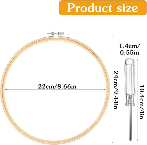 9 Inch Round Wood Embroidery Hoops, 2pcs Embroidery Hoops for Art Craft Handy Sewing Adjustable Bamboo Circle Cross Stitch Hoop Ring Christmas Decoration in Saudi Arabia