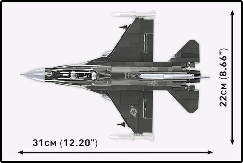 COBI Armed Forces SU-57 Felon Aircraft F-16D Fighting Falcon Plane in Saudi Arabia