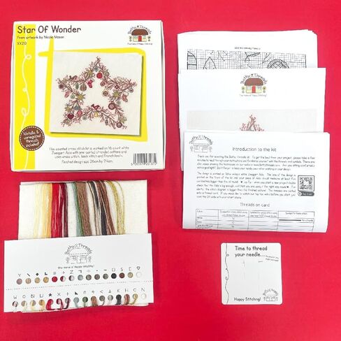 Bothy Threads Counted Cross Stitch Kit - Star of Wonder in Saudi Arabia