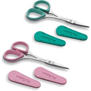 مجموعة مقصات الخياطة الدقيقة والحادة من PAFASON مكونة من قطعتين منحنيتين مستقيمتين لخياطة اللحف والتطريز والحياكة المتقاطعة وخيط الكروشيه ونسيج ورقي وتفاصيل القطع من الفولاذ المقاوم للصدأ in Kuwait