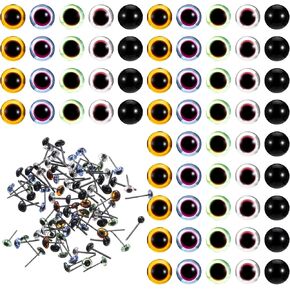 100 Pcs Glass Eyes Kits, Small Safety Eyes for Crocheting, Stuffed Animal Eye, Doll-Eyes, Glass-Eyes for Crafts, Mini Stuffed Crochet Eye for DIY Craft, Dolls, Sewing Crafts (5 Colors, 4mm) in Saudi Arabia