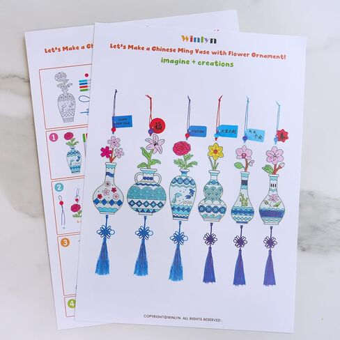Winlyn 36 Sets Chinese New Year Decorations DIY Paintable Ming Vase with Flower Ornaments Craft Kits for Kids Asian Lunar New Year 2026 Horse Year Classroom Activities Party Favors Gift Exchange in Saudi Arabia
