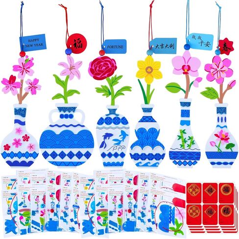 Winlyn 24 مجموعة من ديكورات السنة الصينية الجديدة، مزهرية مينغ DIY مع زخارف الزهور، مجموعات حرفية من ملصقات الفاوانيا وزهرة الأوركيد الرغوية، الفنون والحرف اليدوية للأطفال، أنشطة الفصول الدراسية الشرقية الآسيوية، هدايا الحفلات in Saudi Arabia