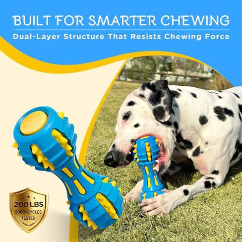 Ruffoo GnawBell Dog Squeaky Chew Toy for Heavy Chewers, Durable Dual-Layer Design, Interactive Natural Rubber Dog Toy for Medium & Large Breeds in Saudi Arabia