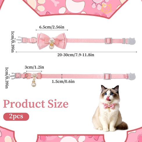 Jeffdad 2Pcs Cat Collar Breakaway, Pink Bowtie Cat Collar with Pearl Pendant Quick Release Safe Buckle Cute Cat Collars for Girl Cat in Saudi Arabia