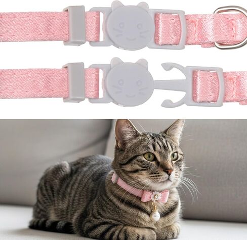 Jeffdad 2Pcs Cat Collar Breakaway, Pink Bowtie Cat Collar with Pearl Pendant Quick Release Safe Buckle Cute Cat Collars for Girl Cat in Saudi Arabia