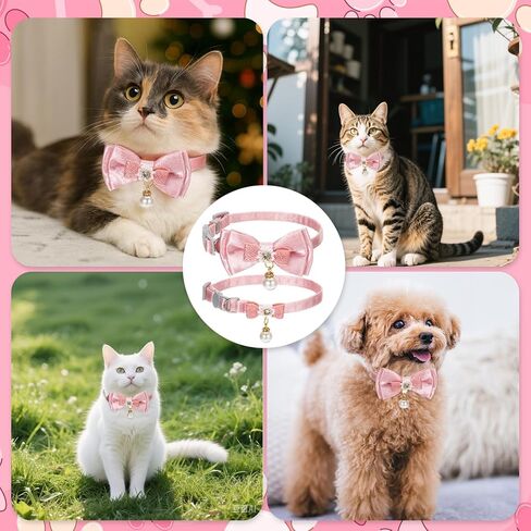 Jeffdad 2Pcs Cat Collar Breakaway, Pink Bowtie Cat Collar with Pearl Pendant Quick Release Safe Buckle Cute Cat Collars for Girl Cat in Saudi Arabia