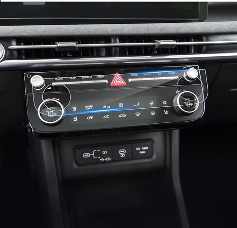2025 Tucson Screen Protector for Hyundai Tucson (SE/SEL/SEL Convenience/XRT/Limited/N Line) 12.3Inch&AC Displays, 9H Tempered Glass 2025 Tucson Accessories HD Transparent 12.3"&A/C in Kuwait