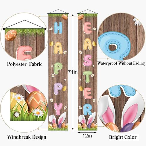 Jiudungs Easter Decorations Outdoor Happy Easter Porch Sign Banner Easter Decor for Kids Easter Deocrations and Supplies for Home Classroom Office in Saudi Arabia