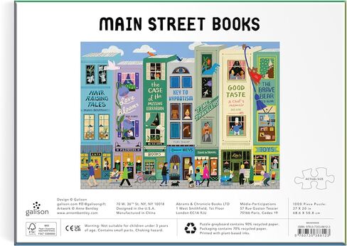 كتب Galison Main Street - أحجية الصور المقطوعة المكونة من 1000 قطعة تتميز بعمل فني جميل لحي يحمل عنوان كتاب in Saudi Arabia