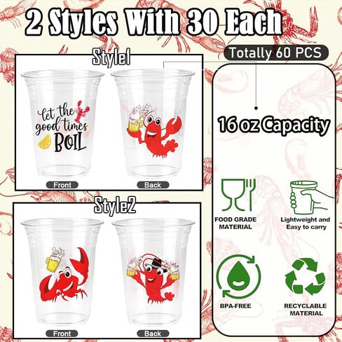 60 Pcs Crawfish Boil Cups, 16 oz Plastic Cups Disposable Party Decoration Lobster Cup Drinking Tableware for Party Supplies in Saudi Arabia