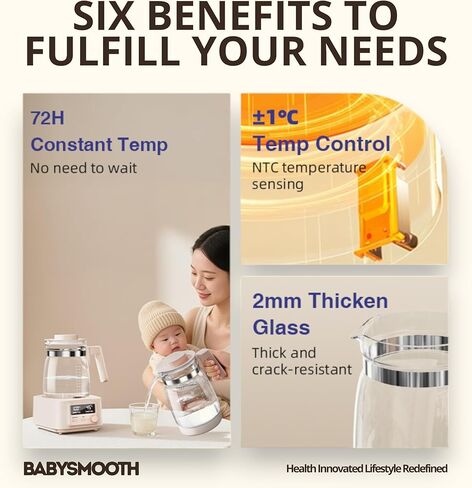 غلاية زجاجية كهربائية Babysmooth Smart Kettle Pro، سعة 1.3 لتر، شاشة LED رقمية، التحكم في درجة الحرارة 40-100 درجة مئوية، وظيفة الحفاظ على الدفء التلقائي، تشغيل صامت، بيج، لتخمير الشاي والقهوة in Kuwait