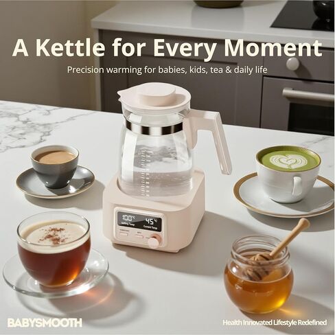 غلاية زجاجية كهربائية Babysmooth Smart Kettle Pro، سعة 1.3 لتر، شاشة LED رقمية، التحكم في درجة الحرارة 40-100 درجة مئوية، وظيفة الحفاظ على الدفء التلقائي، تشغيل صامت، بيج، لتخمير الشاي والقهوة in Kuwait